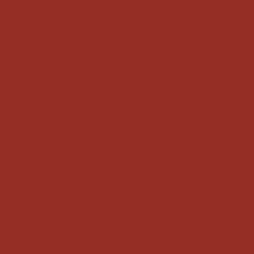 Краска Swiss Lake цвет Tomato red RAL 3013