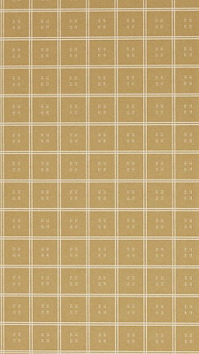 Обои Sanderson 217456 коллекции Curios Wallpaper